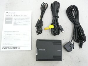 カロッツェリア クルーズスカウターユニット CPN5750 / ND-CS3 パイオニア Pioneer carrozzeria