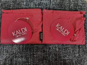 KALDI カルディ　オリジナルエコバッグ　2個　　スモーキーピンク　　★耐重量　約15㎏★タグ付き　★