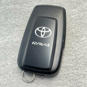 50系　RAV4　初期化済み トヨタ純正スマートキー 　231451-0351　新品電池付き《別料金キーカット可》　ハイブリッド　G 1