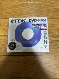 TDK DRAM47PB5S DVD-RAM 新品　未開封品