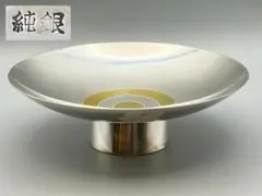 【海】純銀　銀杯　酒杯　銀器　酒器杯　酒器　グラス　重量約１５１ｇ