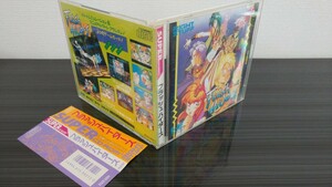 ■PCエンジン■フラッシュハイダース■ライトスタッフ■国内正規販売当時物■送料無料■CDROM■pce■pcengine■Flashhiders■帯付き■