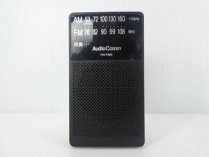 ★☆AudioComm ワイドFM対応 FM/AMコンパクトラジオ RAD-P388Z 動作品 オマケ新品電池付き☆★