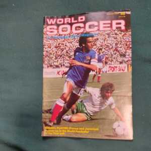 洋雑誌 WORLD SOCCER MAGAZINE 1/1984 サッカー　ミッシェル・プラティニ　