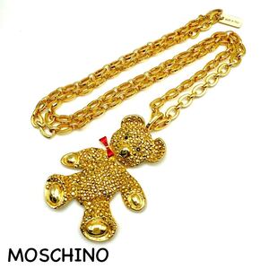 MOSCHINO｜モスキーノ ネックレス【アクティ】ベア 大ぶり ラインストーン ゴールドカラー ロングチェーン クマ ヴィンテージ ac1120