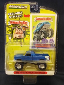 グリーンライト ガーベージペイルキッズ 1/64 95年型 モディファイド モンスタートラック GREENLiGHT Modified Monster Truck