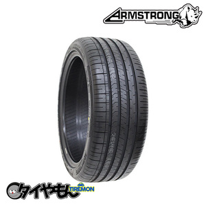 アームストロング BLU-TRAC PC 205/65R15 205/65-15 99H XL 15インチ 4本セット ARMSTRONG 輸入 サマータイヤ