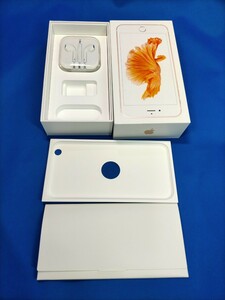 iPhone 6s Plus　イヤホン　ケースのみ /