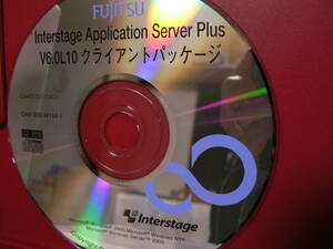 送料最安 230円 CDF47：富士通 FUJITSU Interstage Application Server Plus V6.0 L10 クライアントパッケージ