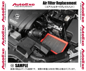 AutoExe オートエクゼ エアフィルター リプレイスメント MPV LW3W/LW5W/LWEW/LWFW (MGH9A00