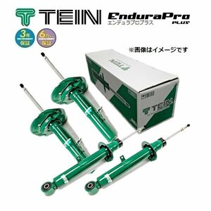 新品 TEIN テイン EnduraPro PLUS (前後set) レガシィ B4 BM9 (4WD 2009.05-2013.05)(純正BILSTEIN車不可) (VSS92-B1DS2)