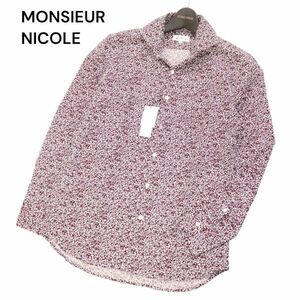 【新品 未使用】 MONSIEUR NICOLE ムッシュ ニコル 春夏 リネン混★ 花柄 フラワー プリント総柄 長袖 シャツ Sz.46　メンズ　I4T01514_4#A