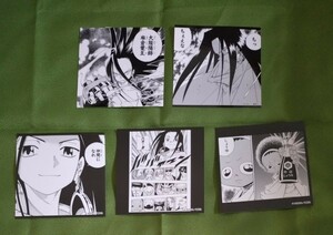 SHAMAN KING展　ステッカーセット　ハオ組　シャーマンキング