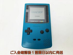 【1円】任天堂 ゲームボーイカラー 本体 ブルー CGB-001 GAME BOY COLOR 動作確認済 GB E03-917rm/F3