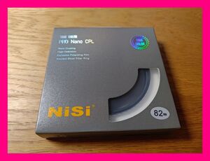 【商品No.9298】〒無料★新品★国内正規品★Nisi TRUE COLOR PRO Nano CPL (82mm) ニシ CPLフィルター