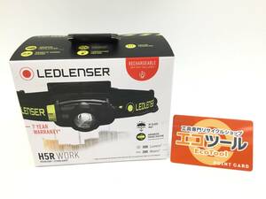 【領収書発行可】☆Ledlenser/レッドレンザー USB充電式LEDヘッドライト H5R_Work [IT5YTCC24SSD]