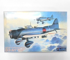 T389Tちょる【未組立】プラモデル FUJIMI フジミ模型 1/48 AICHI TYPE99model11 D3-A1 Val 九九艦爆11型 日本海軍 試艦上爆撃機