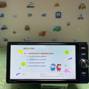 ★保証付動作★トヨタ純正★NSZT-W66T★Bluetooth/WiFi/CD/DVD/WMA:MP3 SD T-connect フルセグナビ☆★