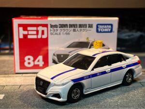 トミカ n°84 トヨタ クラウン 個人タクシー シュリンク未開封 tomica 同封発送可