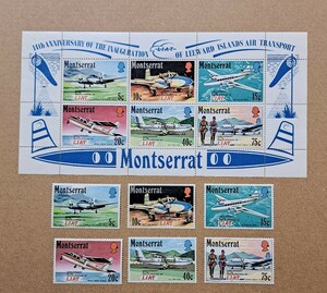 海外　切手　Montserrat　1971年　6点+小型シート1点【未使用】