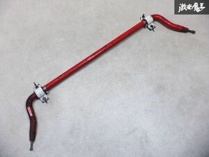 Racing Beat レーシングビート FD3S RX-7 RX7 フロント スタビライザー スタビ パイプ外径約31.7mm 14107 棚1D22