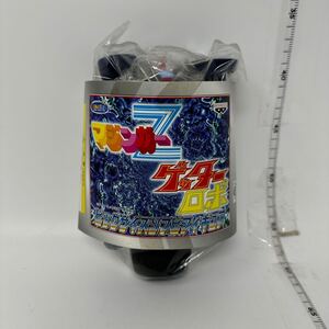 未使用　バンプレストマジンガーZゲッターロボビッグサイズ ソフビ 人形 約27cm[ダイナミック企画][フィギュア][硬質][可動][1998][当時物]