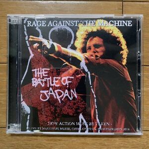 RAGE AGAINST THE MACHINE / MAKUHARI 2008 2DAYS