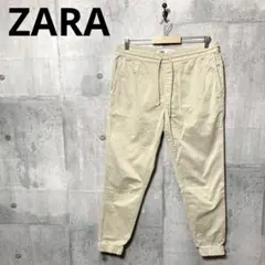 ZARA ザラ メンズ テーパードリブパン ジョガーパンツ イージーパンツ L