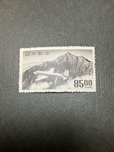 日本切手　 立山航空 85円　未使用