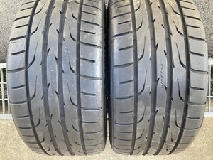 NSXの異径 RADIAL タイヤ４本セット バリ山