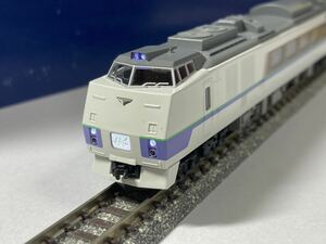 TOMIX 92812 キハ183 200 車販準備室　JR キハ183系特急ディーゼルカー（オホーツク）セットAばらし