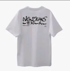 NewJeans×Hiroshi Fujiwara ver.2 Tシャツ XL