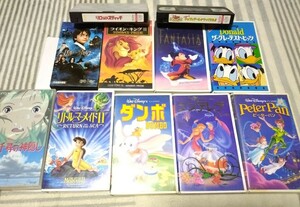 【ジャンク品】VHSビデオテープ/ディズニーなど