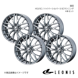 LEONIS/MX マークX 120系 4WD アルミホイール4本セット【19×8.0J 5-114.3 INSET43 HS3/SC】0037446