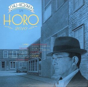 HORO2010(Blu-spec CD)/小坂忠