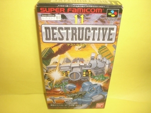 ☆中古☆　スーパースコープ専用　【DESTRUCTIVE デストラクティブ】【即決】