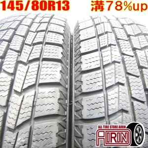 中古タイヤ 145/80r13 スタッドレスタイヤ AUTOBACS NorthTrek N3i 2本セット モコ キャロル フレアワゴン プレオ 中古 13インチ