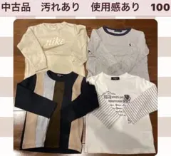 ⭕️中古品　汚れあり　使用感あり　長袖　Tシャツ　服