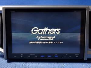 【チェック後セキュリティロック】ホンダ純正ナビ　Gathers　VXM-155VFNi　フルセグ/CD/DVD/SD/USB/Bluetooth/HDMI　動作確認OK　　0121-1