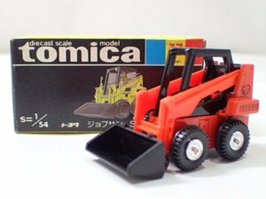 m2403 / 未使用 保管品 トミカ 日本製 No.37 トヨタ ジョブサン SDK8 黒箱 トミー TOMY TOMICA JOBSUN 当時物 現状品