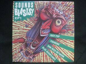 V.A. SOUNDS BLASTS!＊7インチ[EP520