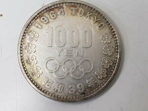 1000円硬貨　東京オリンピック　昭和39年　千円　1964年　現状品