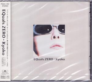 Kyoko/杏子/Equals ZERO/未開封CD!! 商品管理番号：43967//