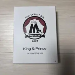 King & Prince First DOME TOUR 2022