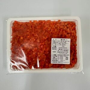 マスイクラ醤油漬250ｇ