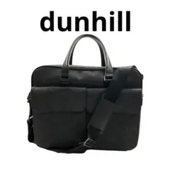 dunhill ダンヒル ブリーフケース ビジネスバッグ 2way グレー