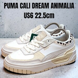 PUMA CALI DREAM プーマ 22.5cm ヒョウ柄 厚底スニーカー　レディーススニーカー　PUMAスニーカー　PUMA厚底　レオパード　