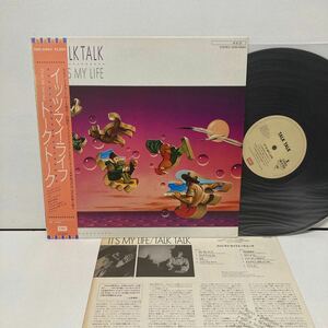 帯付LP トーク・トーク イッツ・マイ・ライフ TALK TALK It