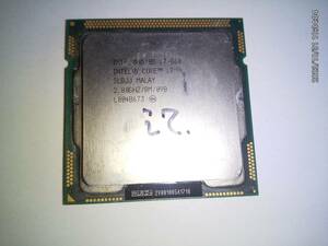 CPU INTEL CORE-i7