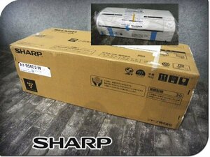 ■展示品■SHARP/シャープ■R-Dシリーズ■セパレート形■ルームエアコン■おもに18畳用/200V■2024年製■AY-R56D2-W■17万■kdn2429k